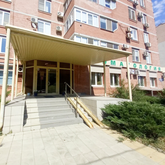 Стоматология Продент