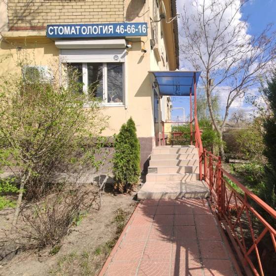 Стоматология Метелица