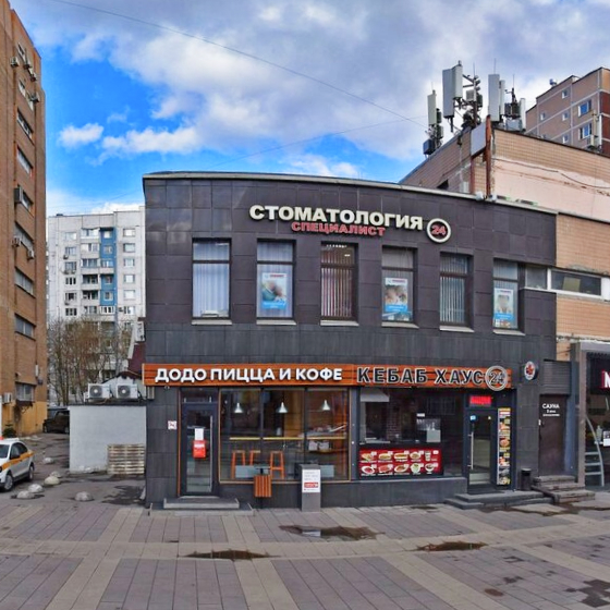 Специалист на Новослободской