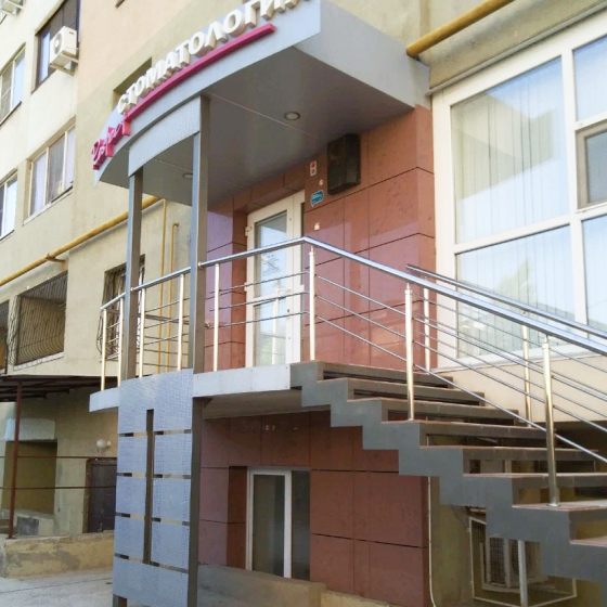 Стоматология Респект
